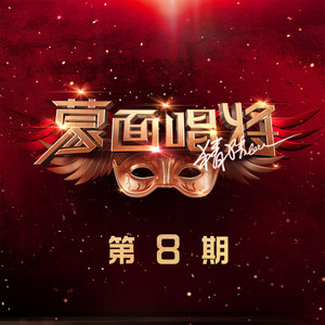 风流女运动员A片
