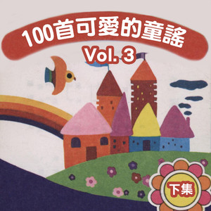 风流女运动员A片
