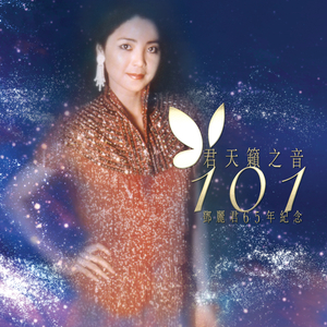 风流女运动员A片
