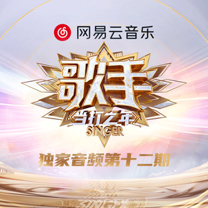 风流女运动员A片
